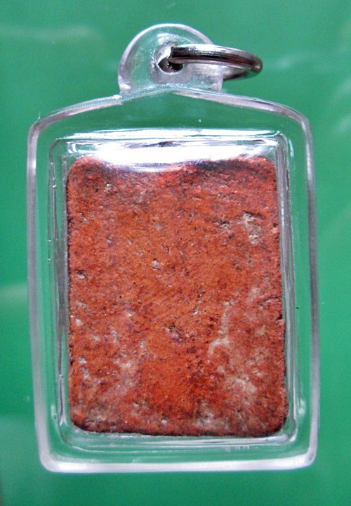 สอบถามพระหลวงพ่อปานครับ