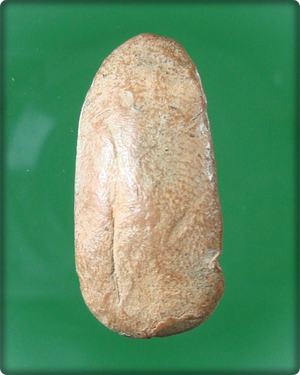 พระถ้ำเสือ