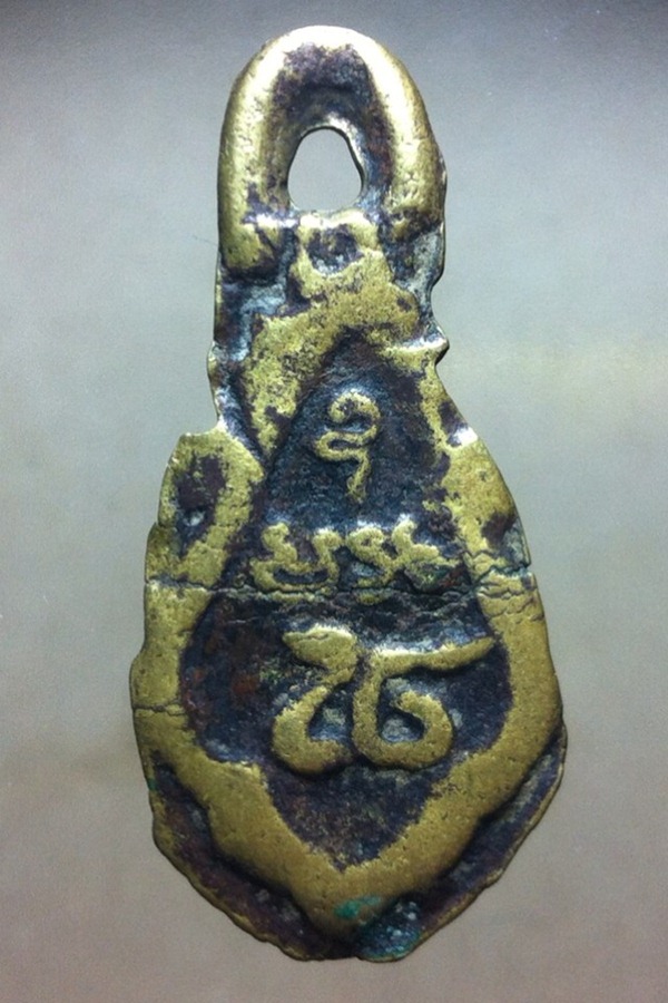 รบกวนด้วยพี่น้องครับ