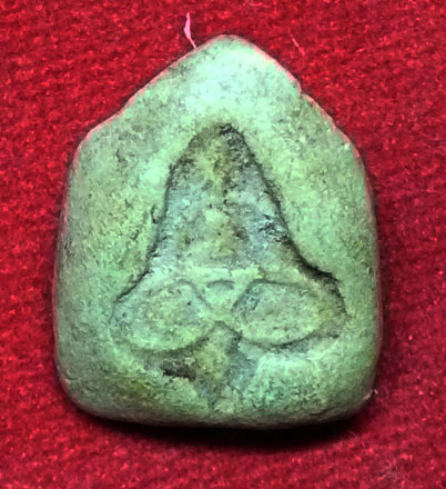 พระปิดตาท้ายตลาด