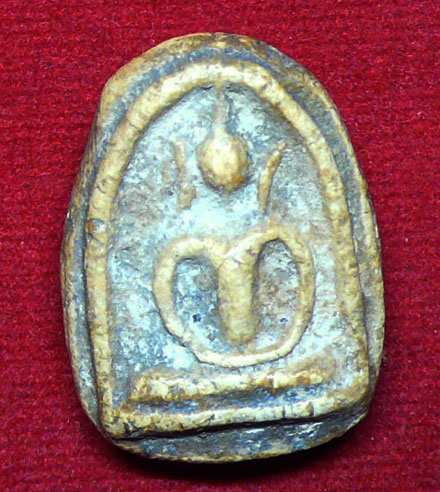 วัดพลับครับผม