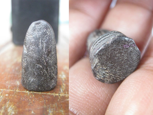 ช่วยดูพระรอดองค์นี้หน่อยครับ