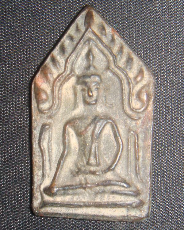 ขุนแผนหลวงปู่ดู่ วัดสะแก