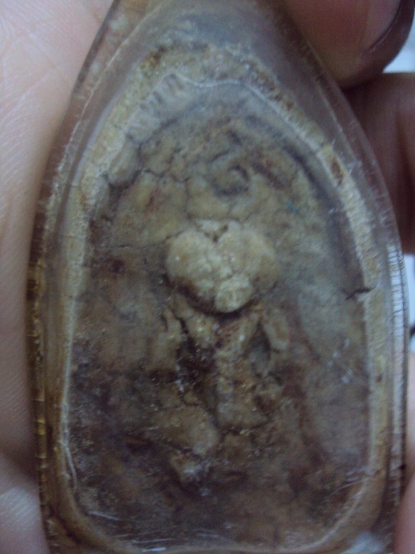 พระเนื้อดิน ดูให้หน่อยครับ