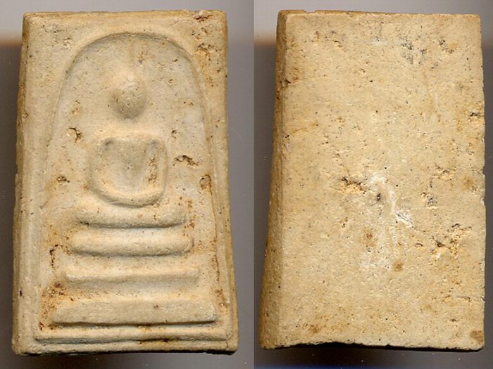 ขอรบกวนสอบถามสมเด็จครับ