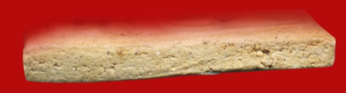 ขอรบกวนสอบถามสมเด็จครับ