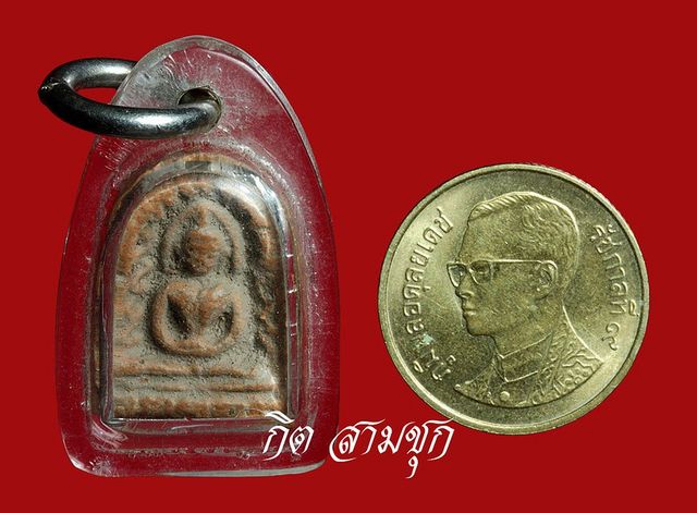 พระซุ้มกอลายกนก พิมพ์จิ๋ว องค์นี้เป็นของกรุที่ไหนครับ ขอบคุณครับ