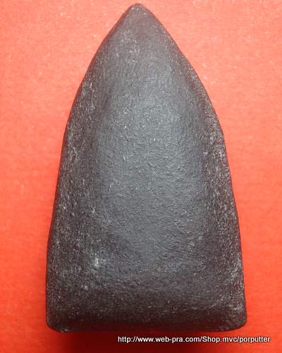 สอบถามหลวงปู่ทวด อาจารย์นองรุ่นแรก ตะกรุดเก้าดอก