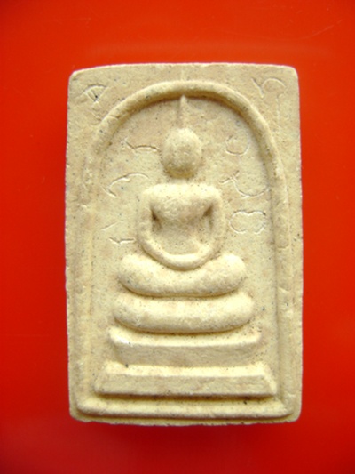 หลวงพ่อมุมครับ