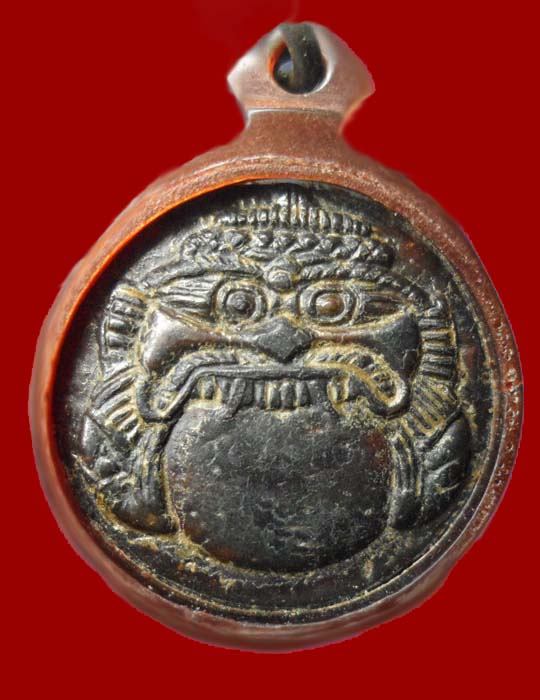 รบกวนช่วยพิจารณา ราหูกะลาแกะหลวงพ่อน้อย หน่อยคับ