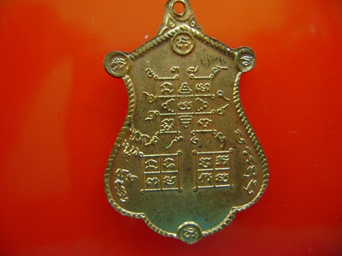 หลวงปู่จันทร์ วัดจานเขื่อง