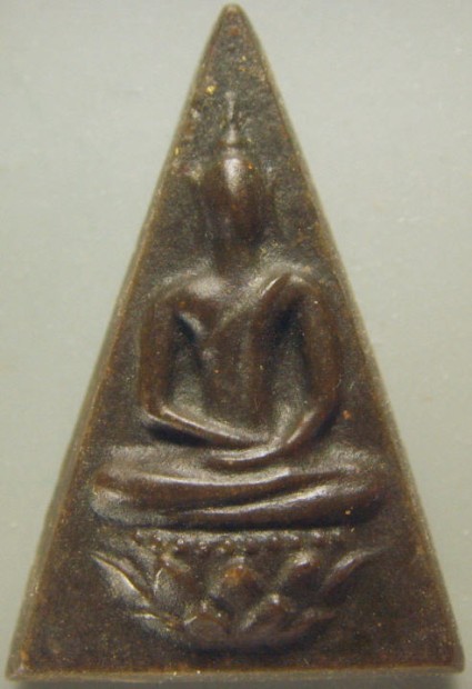 รบกวนอีกองค์ครับ