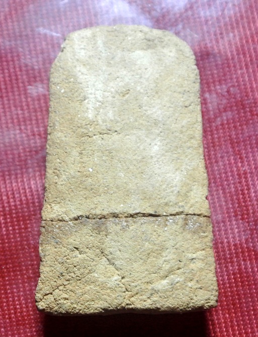 เป็นพระกรุนางตรามัยครับ