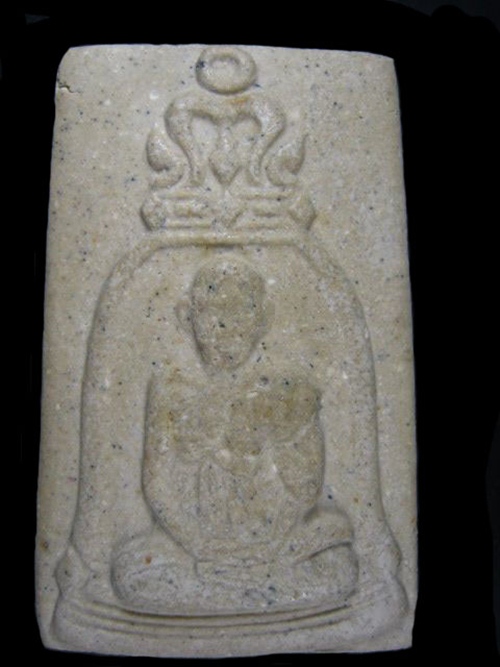 [Auto] K0mgris11 - พิมพ์รูปเหมือน 100ปี