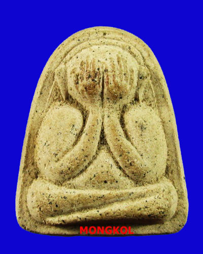 รบกวนสายพระปิดตาทั่วไปด้วยครับ