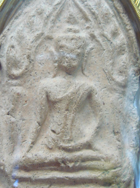 ขุนแผน บ้านกร่าง ดีไหมครับ พี่พี่