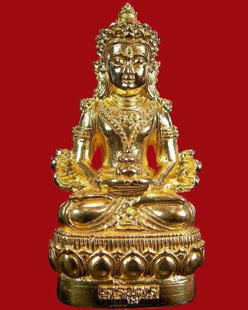 พระกริ่งเจริญพร(เนื้อทองคำ) หลวงปู่คำบุ วัดกุดชมพู อุบลราชธานี