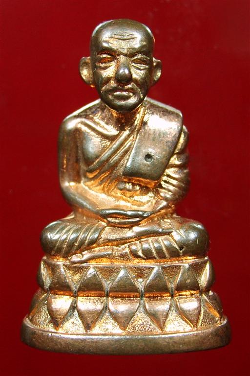 เลื่อนสม ณ ศักดิ์ สวยกริ๊บ 