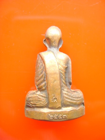 รูปปั๊ม หลวงพ่อพรหม