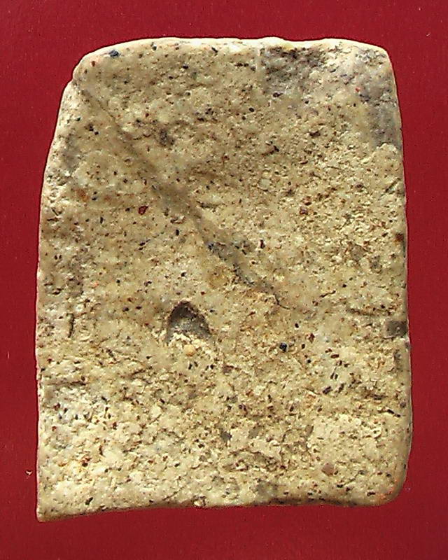 ไม่รู้ พระอะไร ขี่อะไร????