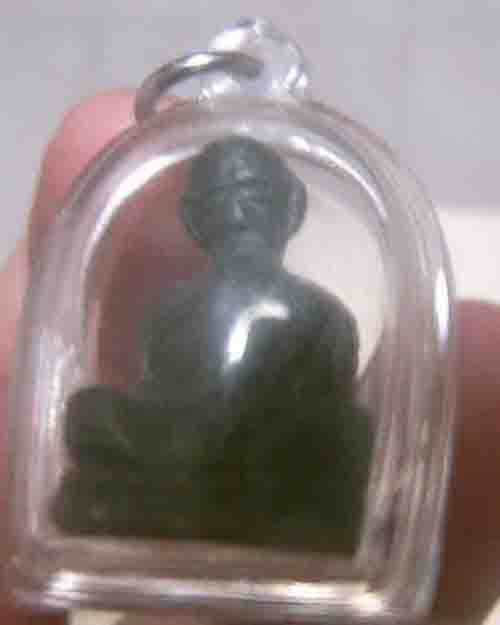 หลวงพ่ออะไรหรือครับ