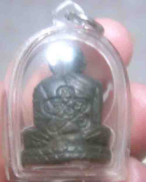 หลวงพ่ออะไรหรือครับ