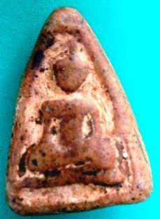 ขอสอบถาม พระกรุอะไรครับ แท้ไหมครับ