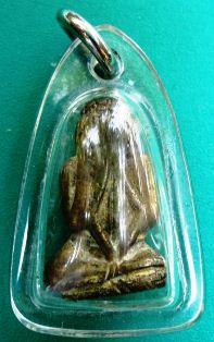 พระปิดตาที่ไหนครับ แม้ไหมครับ