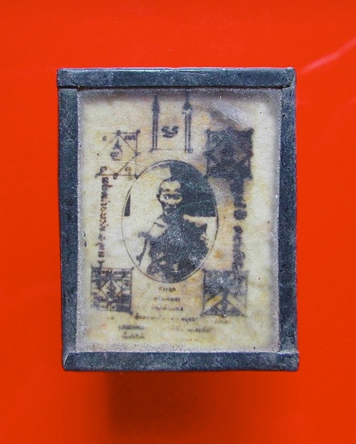 สอบถามรูปถ่ายหลวงพ่อจงครับ