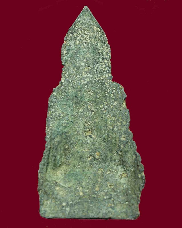 พระหูยาน