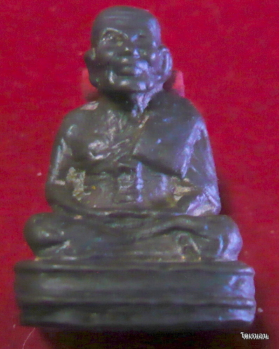 ขอรบกวนสายตรงช่วยดูให้หน่อยครับ