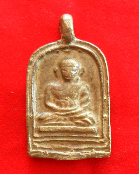 รบกวนดูให้หน่อยครับว่าดีไหมอย่างไร