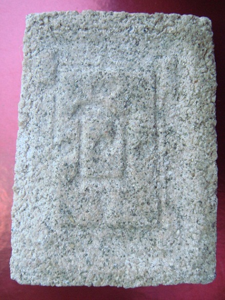 สมเด็จหลวงพ่อแดง วัดเขาบรรไดอิฐ ดีไหมครับพี่