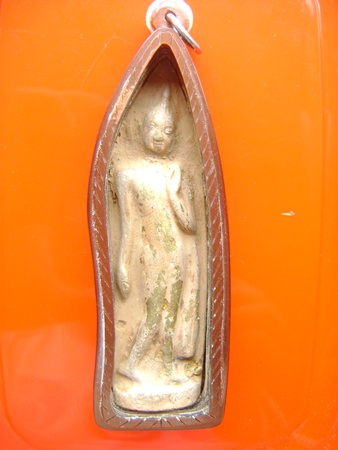 หลวงปู่โต๊ะ วัดกำแพง สิงห์บุรีครับ