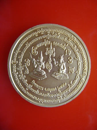 หลวงปู่ทิม วัดพระขาว ครับ