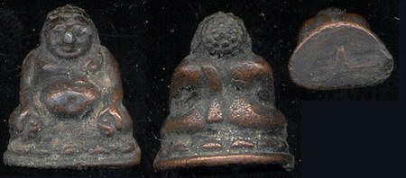 สอบถามพระสังกัจจายน์ครับ