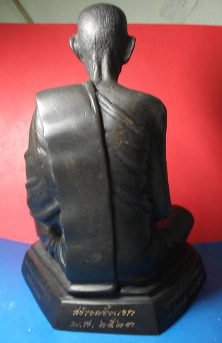 พระบูชาหลวงปู่โต๊ะ วัดประดู ครับ ปี 23 รุ่นเดียวที่ทันท่านเสก