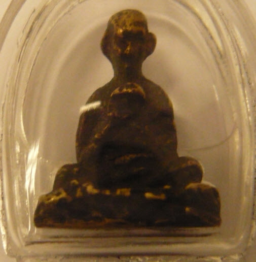 หลวงพ่อทบใช่หรือไม่  แท้หรือไม่