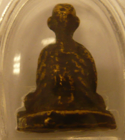 หลวงพ่อทบใช่หรือไม่  แท้หรือไม่