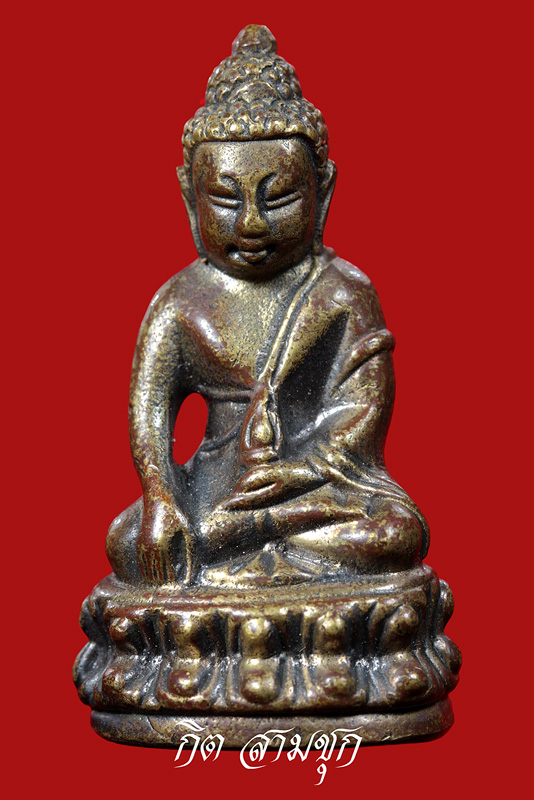 พระกริ่งองค์นี้เป็นของหลวงพ่ออะไรครับ ขอบคุณครับ