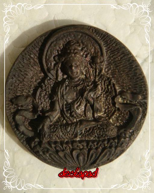 พระอะรัยครับเนี่ยะ พอทราบกันบ้างไหมครับ