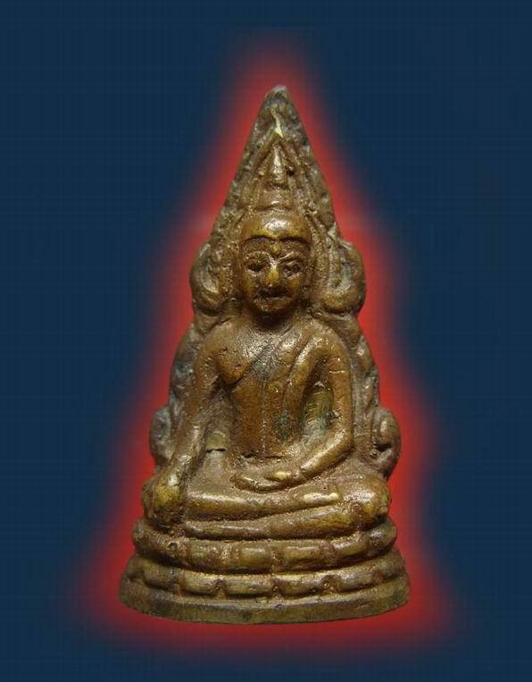 ครั้งสงคราม