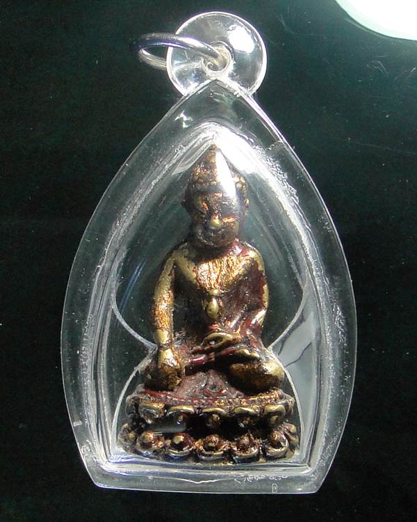 สอบถามพระกริ่งชัยวัฒน์ อุดทองคำ