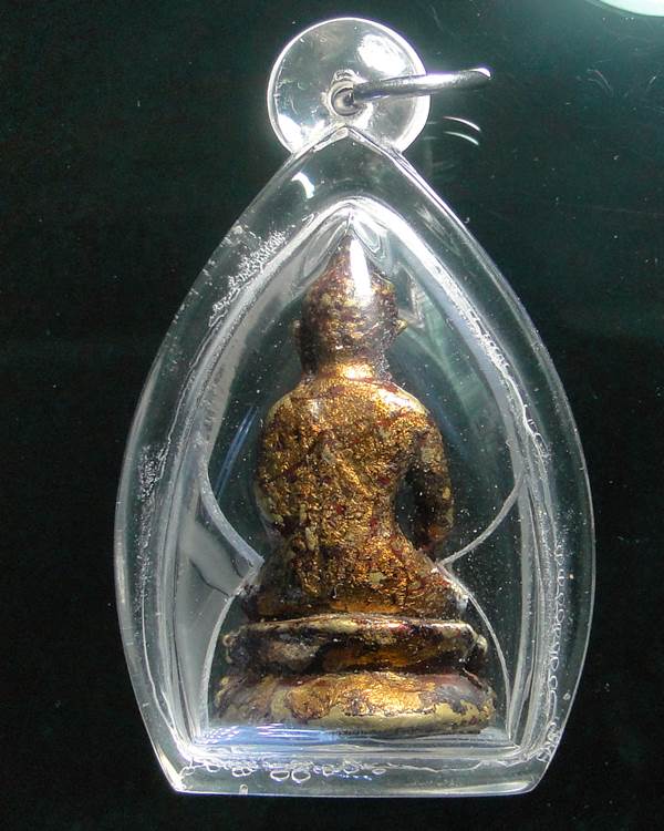 สอบถามพระกริ่งชัยวัฒน์ อุดทองคำ