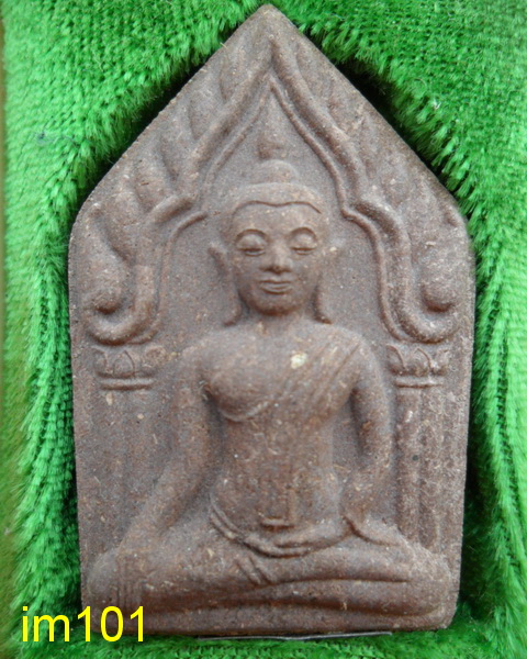 ขอรบกวนพี่ๆและเพือนสมาชิกทุกท่านครับช่วยดูให้หน่อยครับดีหรือไม่ดี