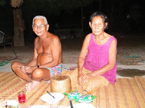 ผมขอยูนิตเพิ่มครับคุณwebmaster 