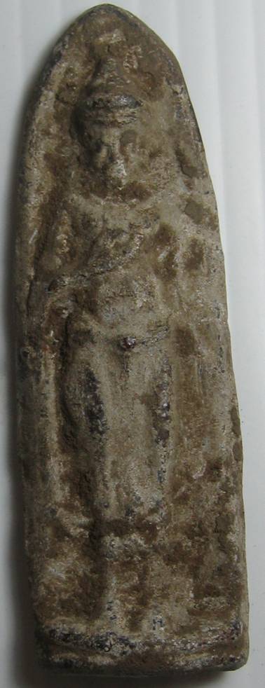 สอบถามกรุไหน