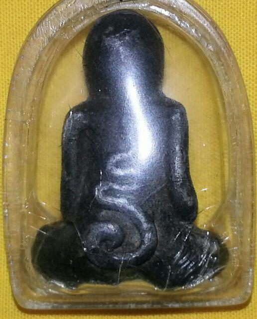 พระปิดตาไม่ทราบที่ครับ ผู้รู้ช่วยหน่อยครับ....