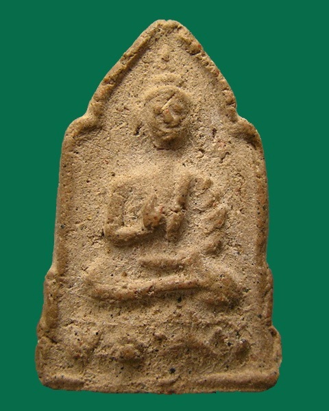 พระผงปางประทานพร