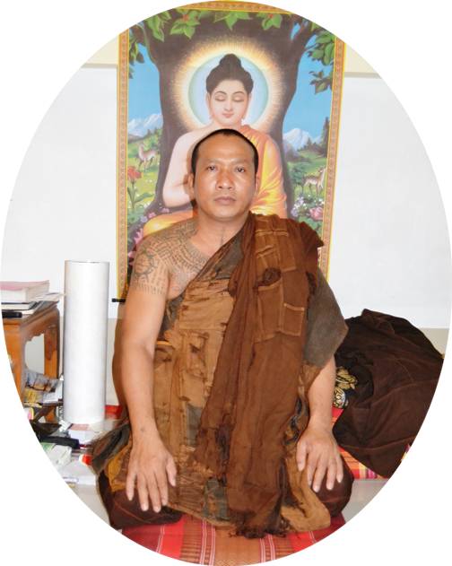 งานพิธีบูชาครู วัดซับกองทอง พระอาจารย์ประสิทธิ์ อริโย
